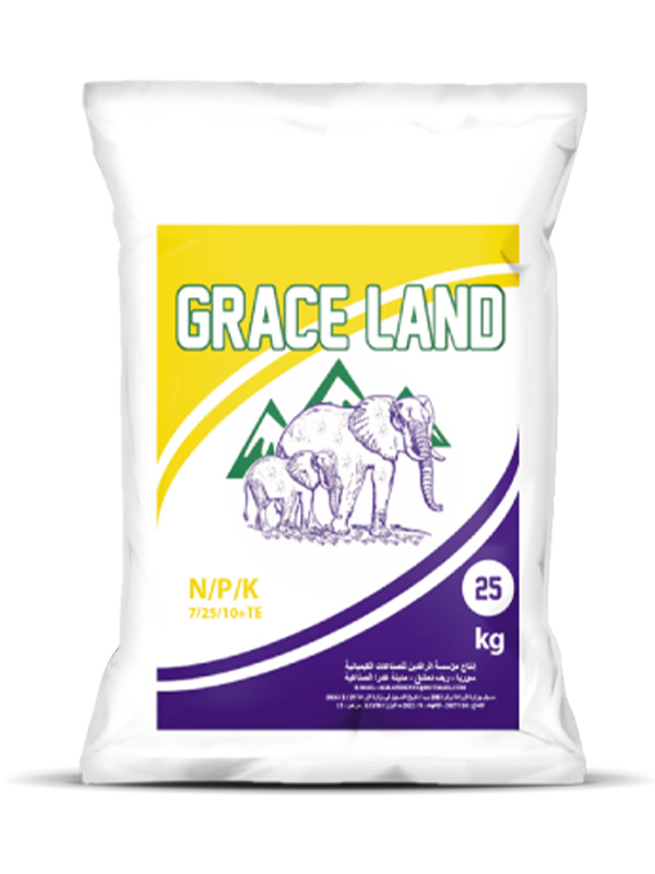 Triple Superphosphate (TSP)